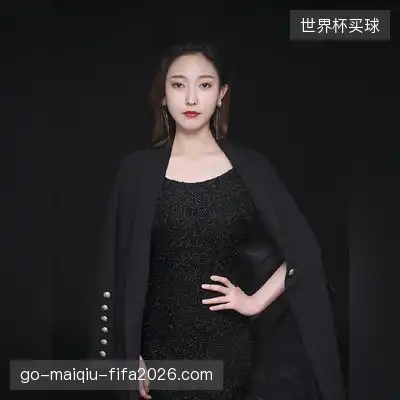 齐蔓梓