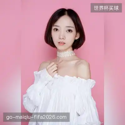 邬倩